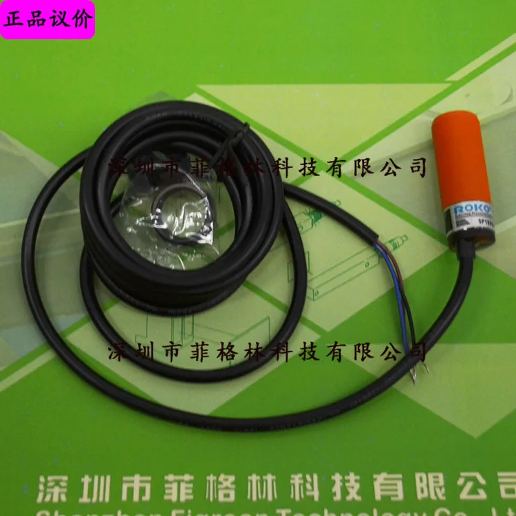 Woodworking Nl - 2026 [Foto fisica] SP1805-NL Taiwan Ruike