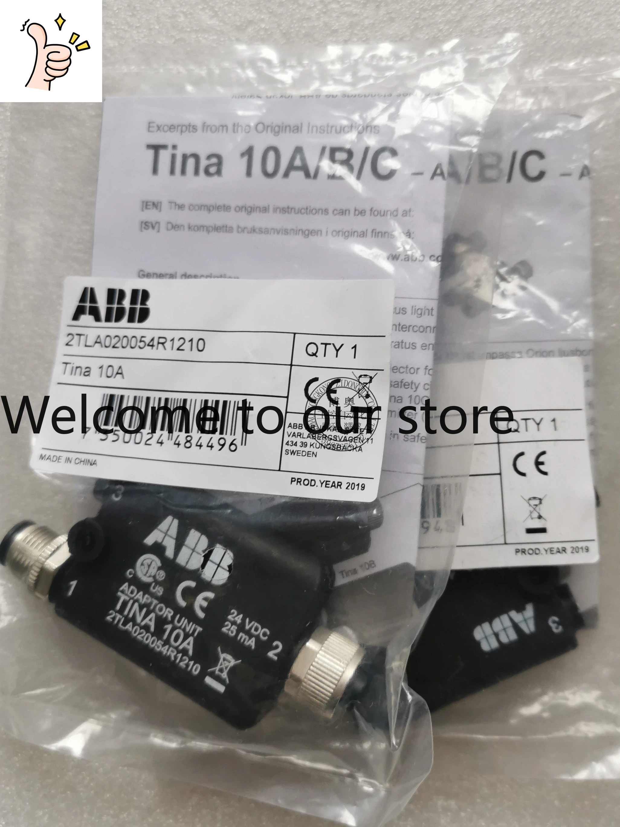 Nuovo Adattatore di Sicurezza  - Woodworking Quote recensione e prezzo
