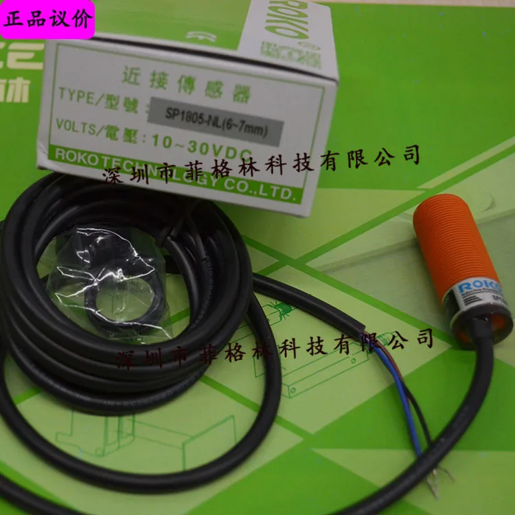 2026 [Foto fisica] SP1805-NL T - Woodworking Nl recensione e prezzo