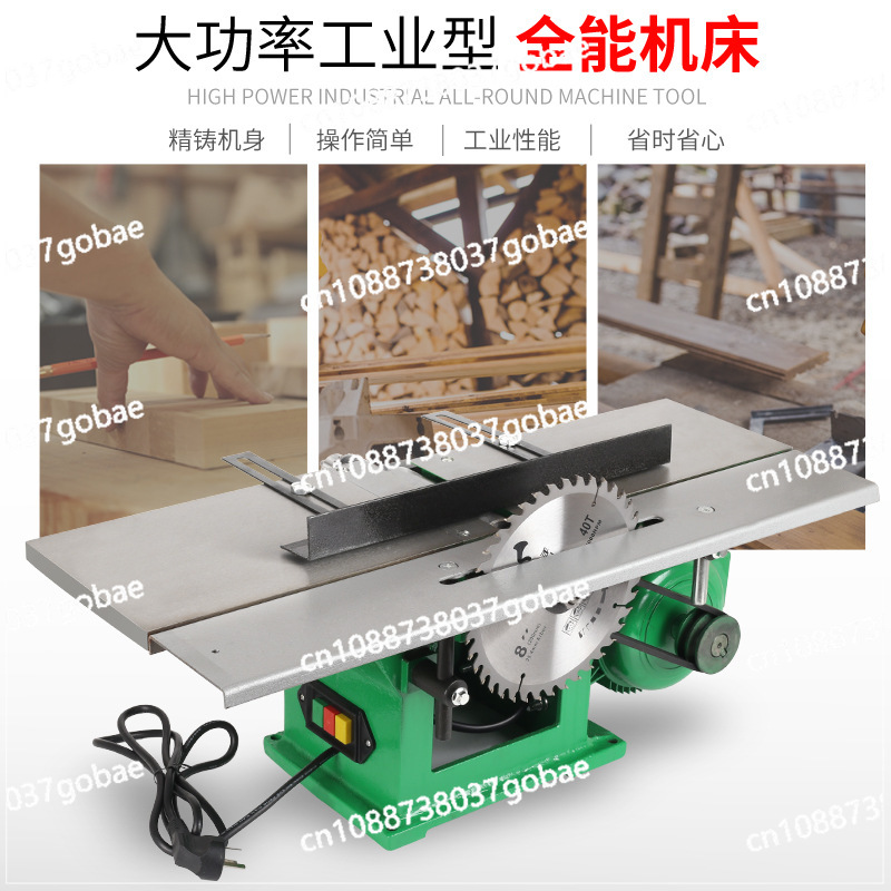 Pialla elettrica da banco per  - Woodworking Electric Saw recensione e prezzo
