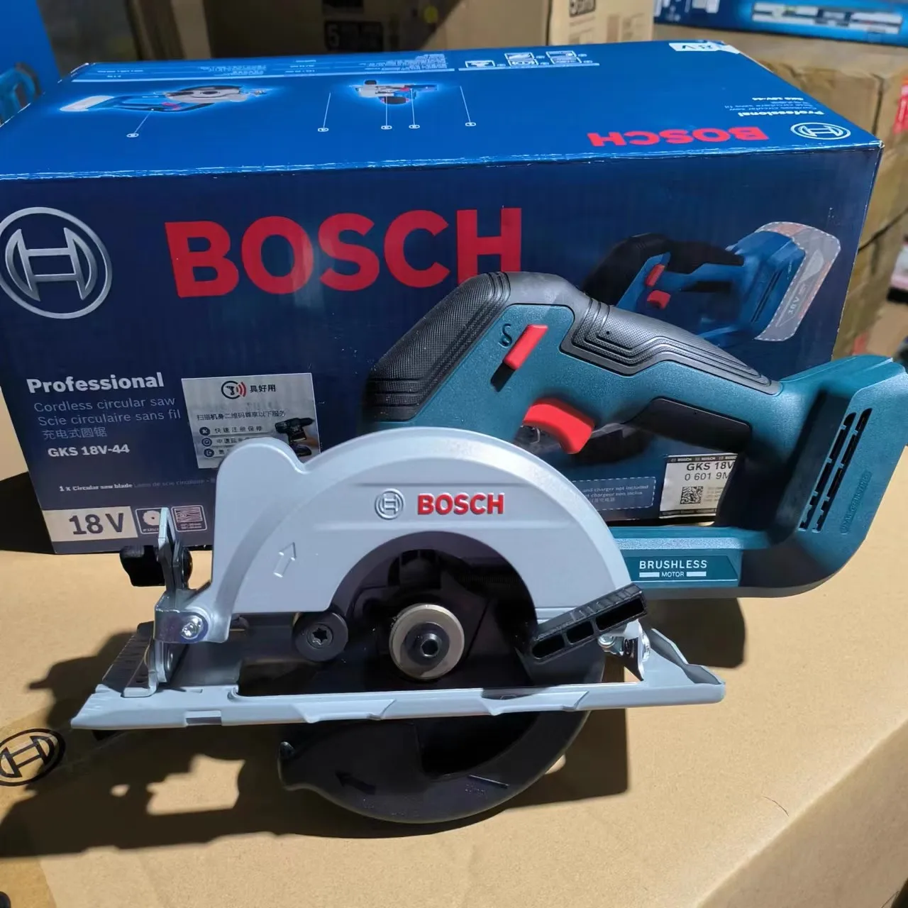 Sega Circolare Senza Spazzole  - Woodworking Electric Saw recensione e prezzo
