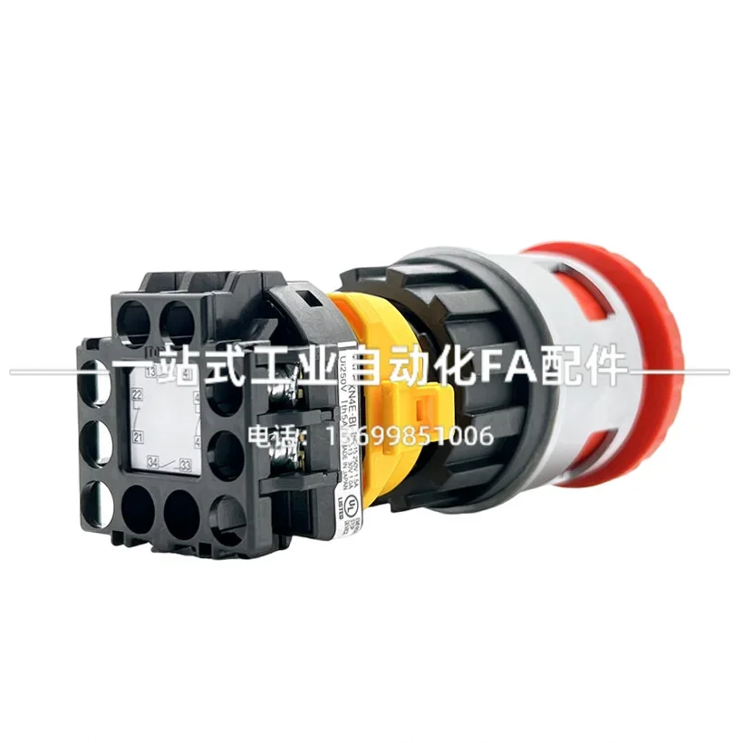 2026.4 IDEC Giapponese Izumi X - Woodworking Terms recensione e prezzo