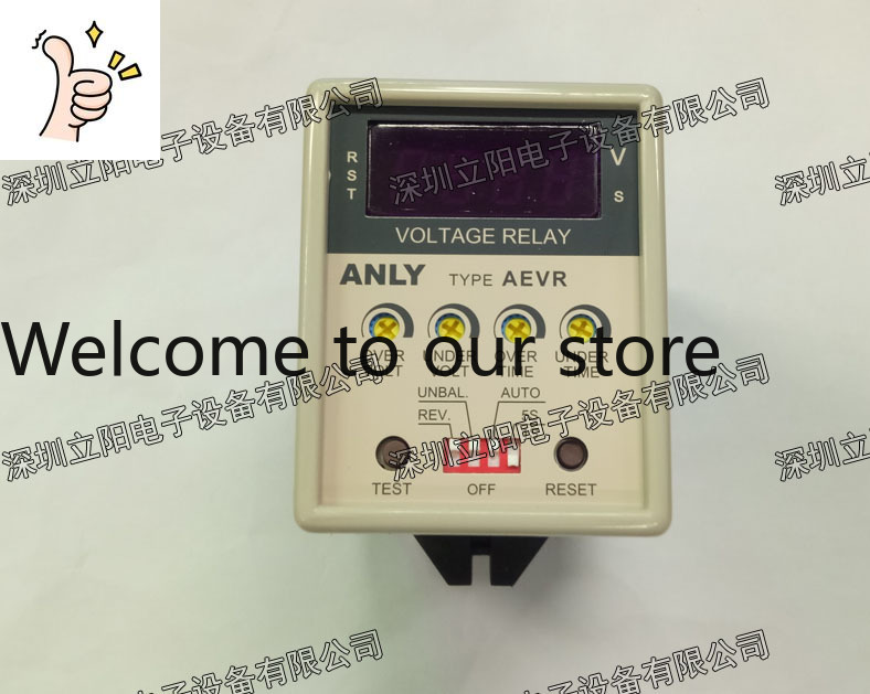Nuovo Relè ANLY AEVR-NP-NL-NH- - Woodworking Nl recensione e prezzo