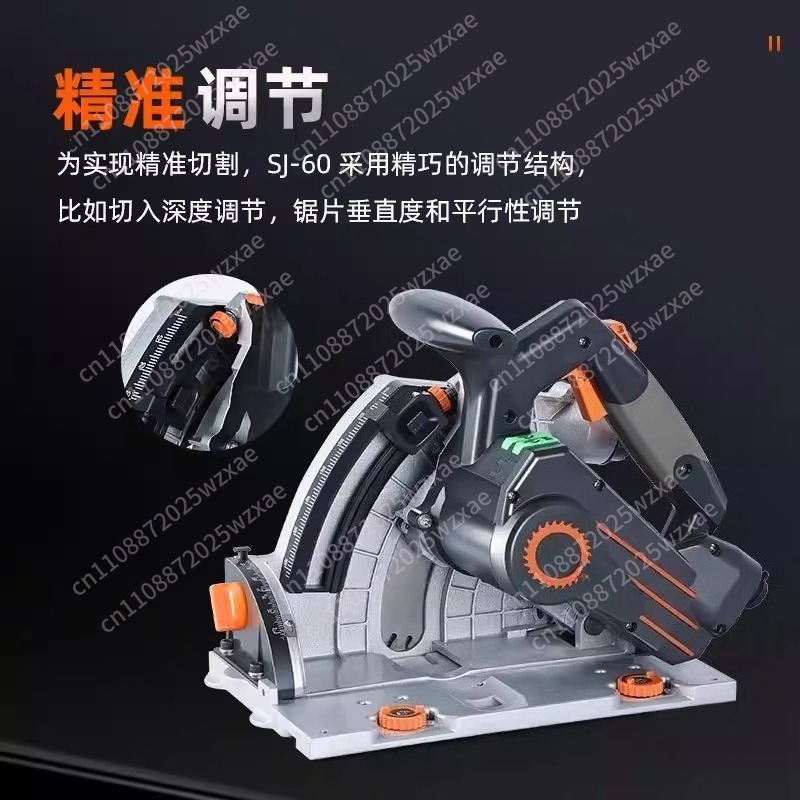 Sega a binario senza polvere,  - Woodworking Electric Saw recensione e prezzo