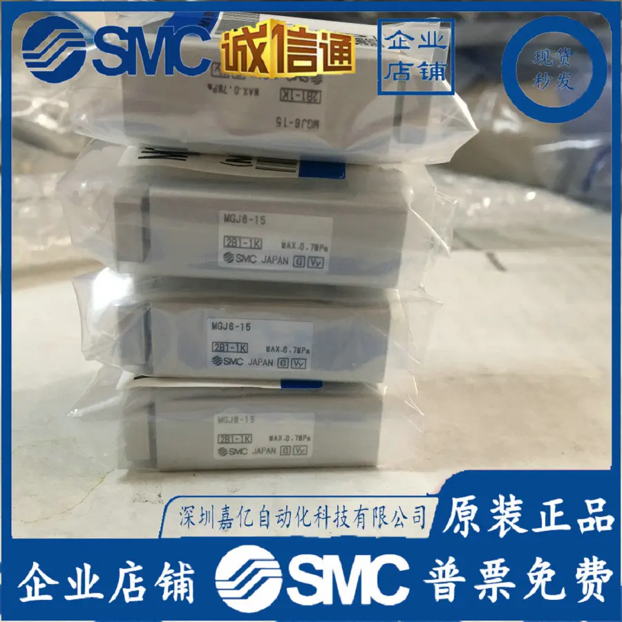 2026 MGJ 105810 1520MG J635101 - Woodworking Nl recensione e prezzo