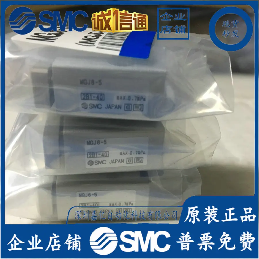 2026 MGJ 105810 1520MG J635101 - Woodworking Nl recensione e prezzo